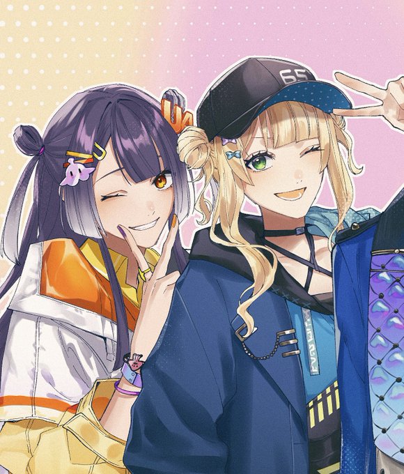 つーしょあっぷ