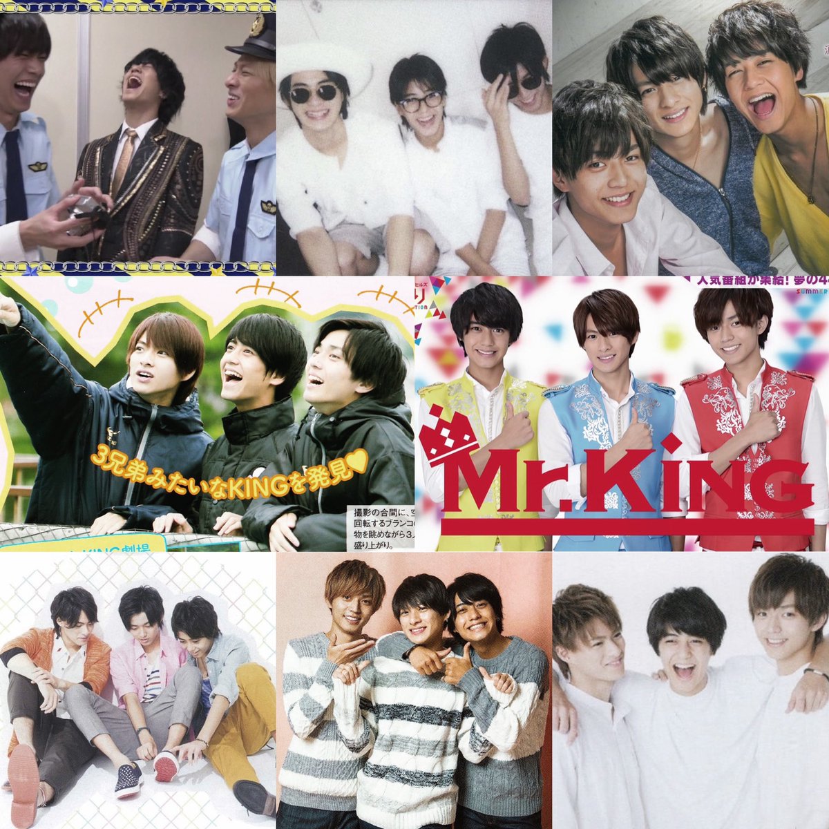 ___k3sr's tweet photo. 「Mr.KINGが国民的アイドルとなる日は近い。それだけの大きなポテンシャルを秘めている。そうすれば、＂三兄弟＂ではいられなくなる瞬間もきっとくる。でも彼らが出会い、兄弟のようになれた奇跡、どうか忘れないでほしい。」GINZA 2017.11 https://t.co/iBQXhyJG36