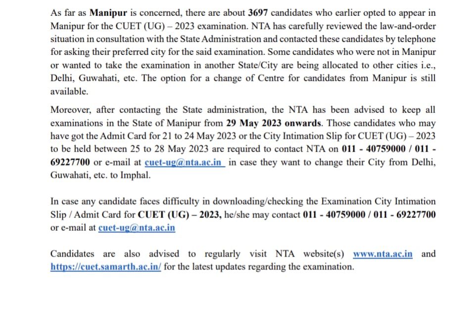 NTA's false promises and utter disregard for CUET(UG) Manipur candidates' concerns is unbelievable! Despite their claim of providing an opportunity to change exam centers, there's been zero response, confirmation, or even a means to alter the center from the authorities.