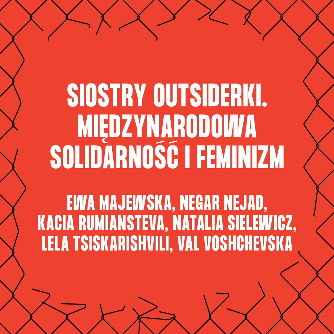 💬  #MSNpoleca debatę „Siostry outsiderki. Międzynarodowa solidarność i feminizm” w <a href="/TeatrPowszechny/">Teatr Powszechny</a> na <a href="/ForumFPK/">Forum Przyszłości Kultury</a>, którą poprowadzi Natalia Sielewicz i prof. Ewa Majewska.
Więcej  ➡️  forumprzyszloscikultury.pl/2023/program-9…
#debata #feminizm