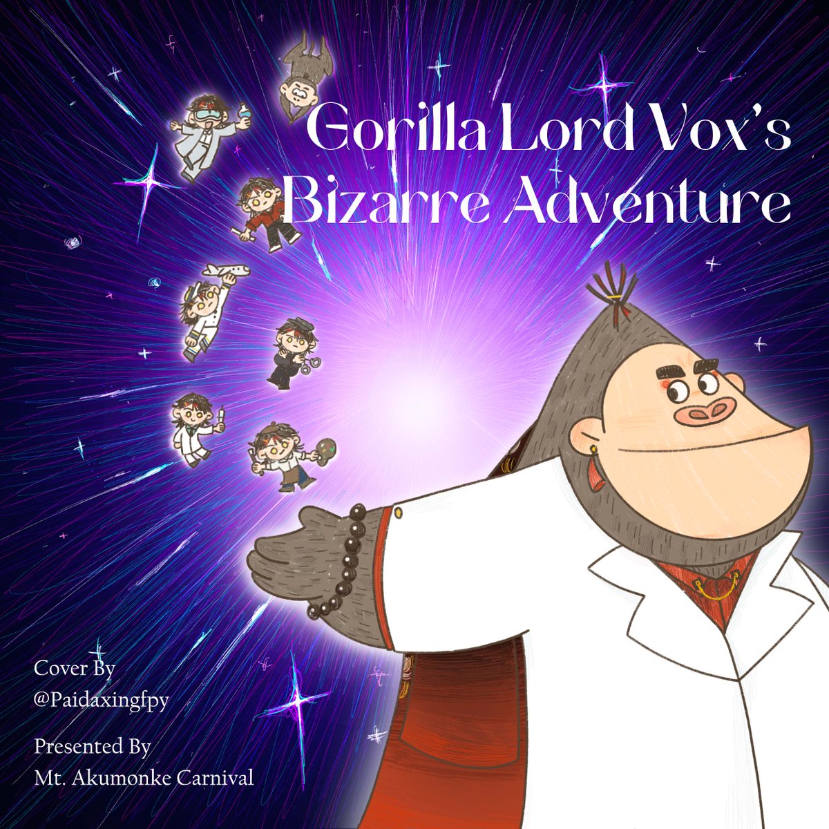 #522KindredDay - Sweet Harbor
Picture book: Gorilla Lord Vox's Bizarre Adventure🦍
See chapters in qrt!

Story by <a href="/mads_yumi/">madspearl</a> 
Cover by @Paidaxingfpy 
Chapter page <a href="/FtgMGSprpfO9hq9/">👹FUKURAN AKUMA👹</a> 
Artist <a href="/emir29407796/">临歌</a> <a href="/AkamanHill/">饼子好饿👹🧧</a> <a href="/dimisalmon/">Salmon</a> <a href="/xin_samantha/">Samantha_a</a> <a href="/zhangwaning/">袜柠waning</a> @Paidaxingfpy <a href="/titia_0520/">Titia🤯凝宁</a>