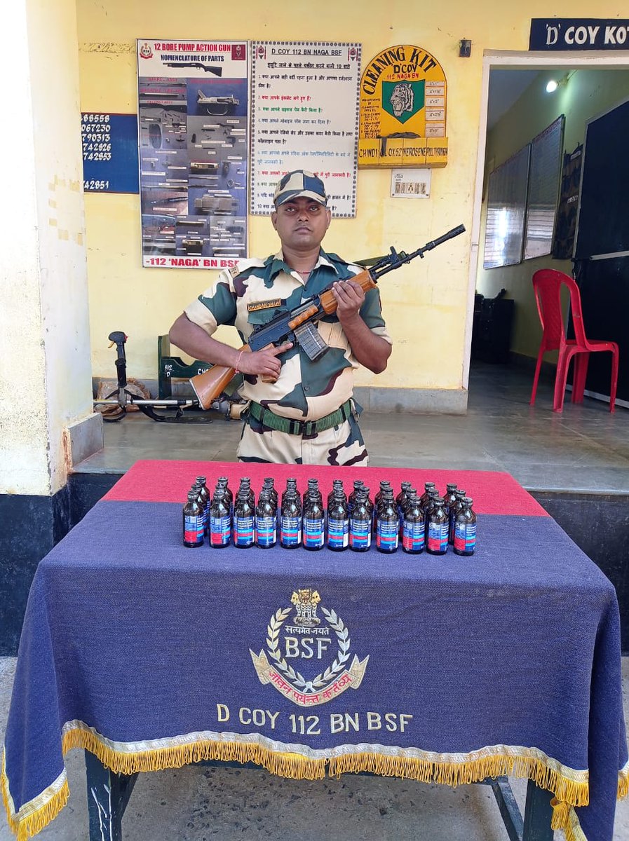 21.5.23
Preventing trans-border crimes at the #IndoBangladesh International border in Dist-N-24PGS,Nadia & Malda(West Bengal), #AlertTroops @BSF_SOUTHBENGAL seized 308 Phensedyl bottles & 08 kg Ganja, being smuggled from India to Bangladesh.
#FirstLineOfDefence
#BSFagainstDrugs