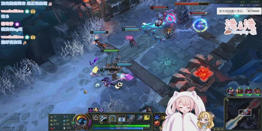 RespityQian's tweet photo. 淺淺正在直播 League of Legends 
快來和我一起玩遊戲講幹話～
https://t.co/8a49evNKy7 https://t.co/gwpNzKIEAq