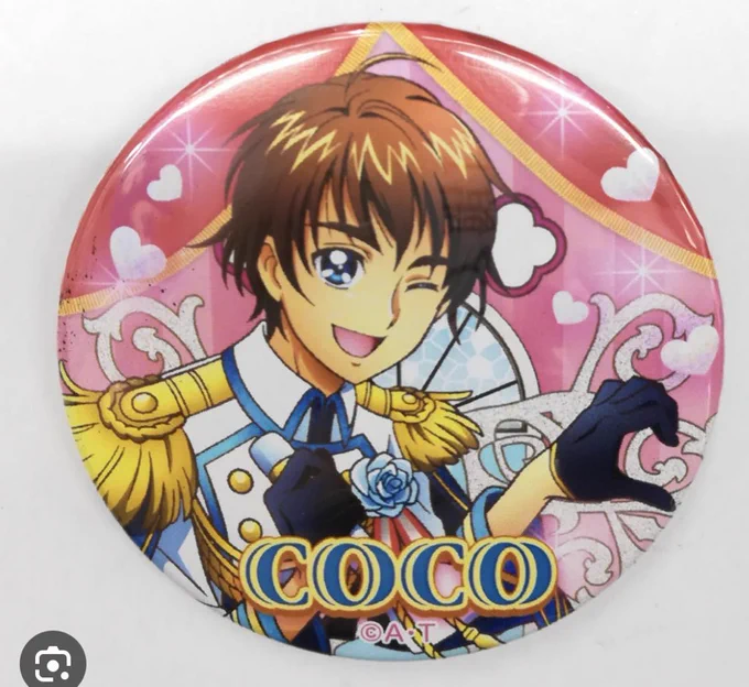久々に母がプリキュア5を見たらしくて最近のグッズに憤慨してた笑 ナッツは騎士で、ココは王子。 間違えてもナッツはこんなふうに笑ってくれないし、ココは爽やかイケメンであって女子ではないようで笑  確かに知らぬ間に今風の顔面に整形されたなぁとしみじみ