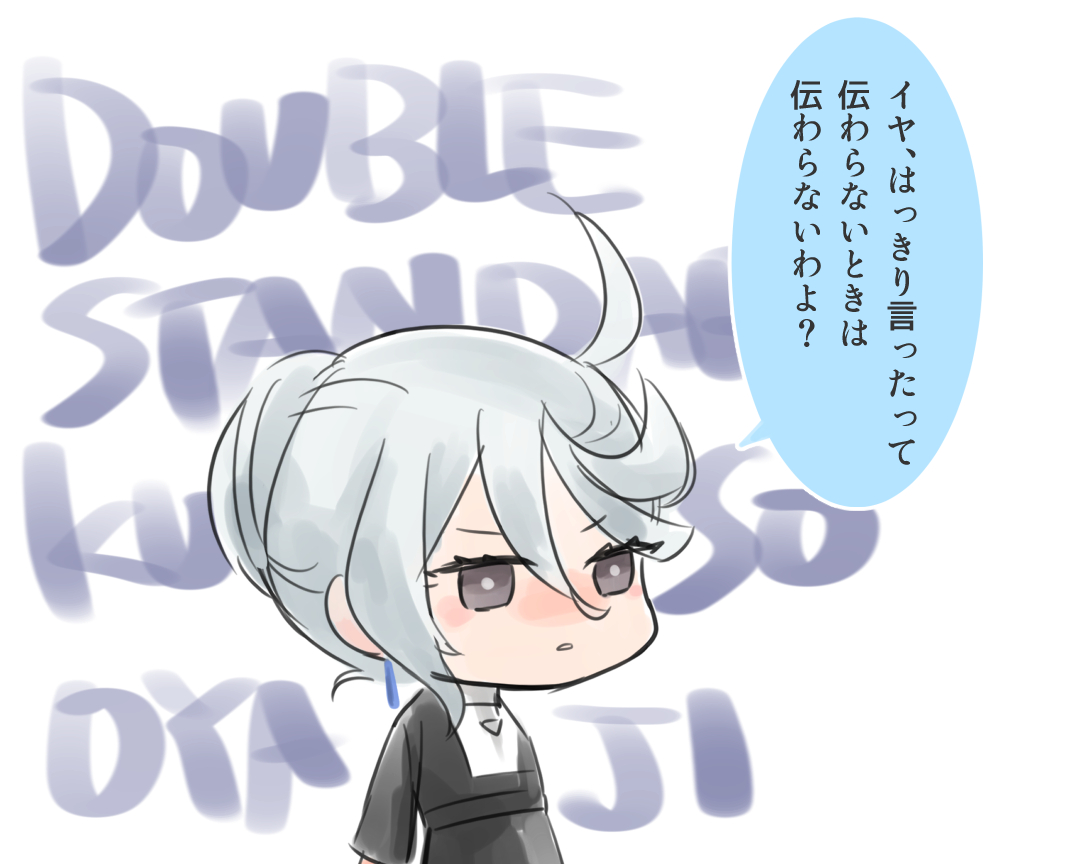 グエルとミオリネの会話考えてるだけで一日終わる