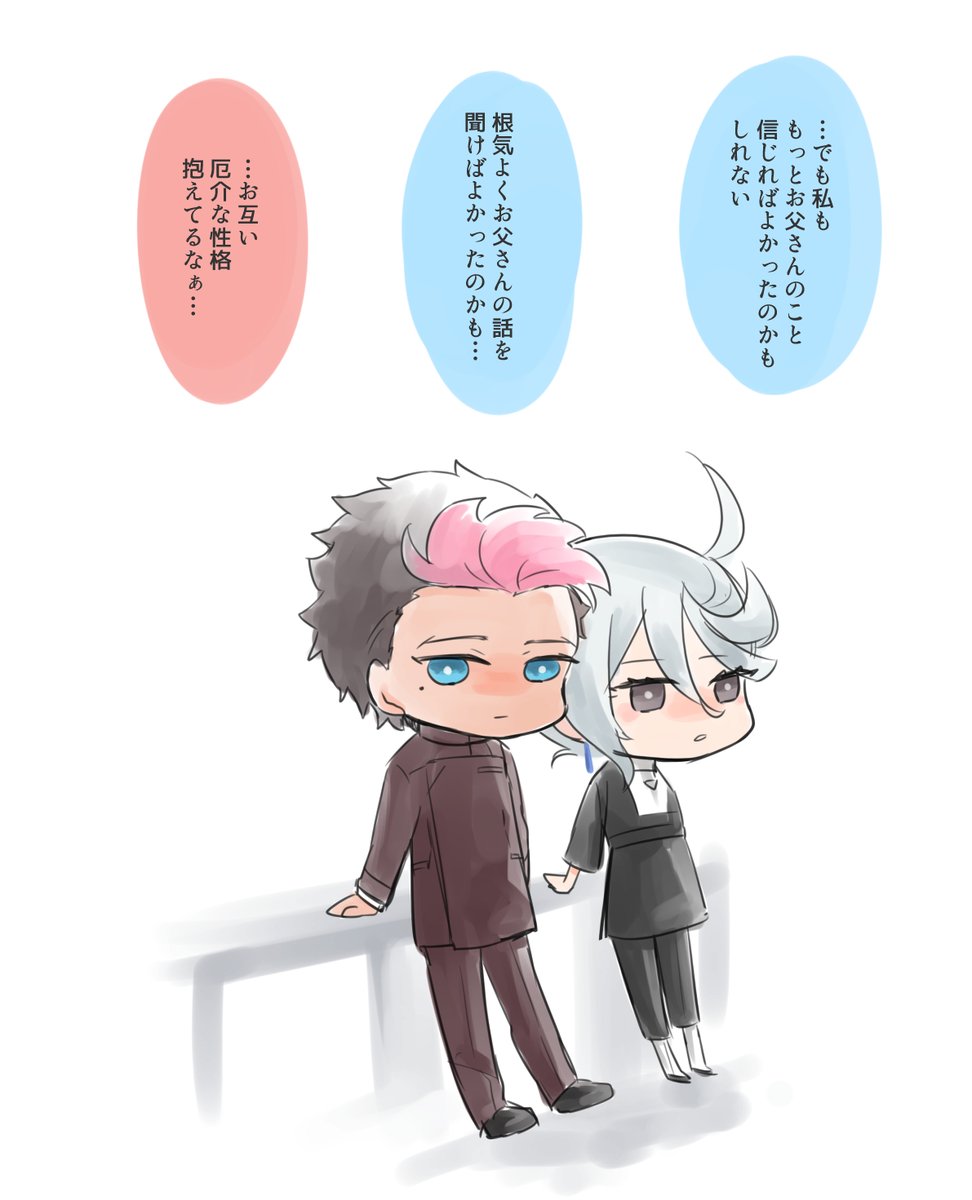 グエルとミオリネの会話考えてるだけで一日終わる