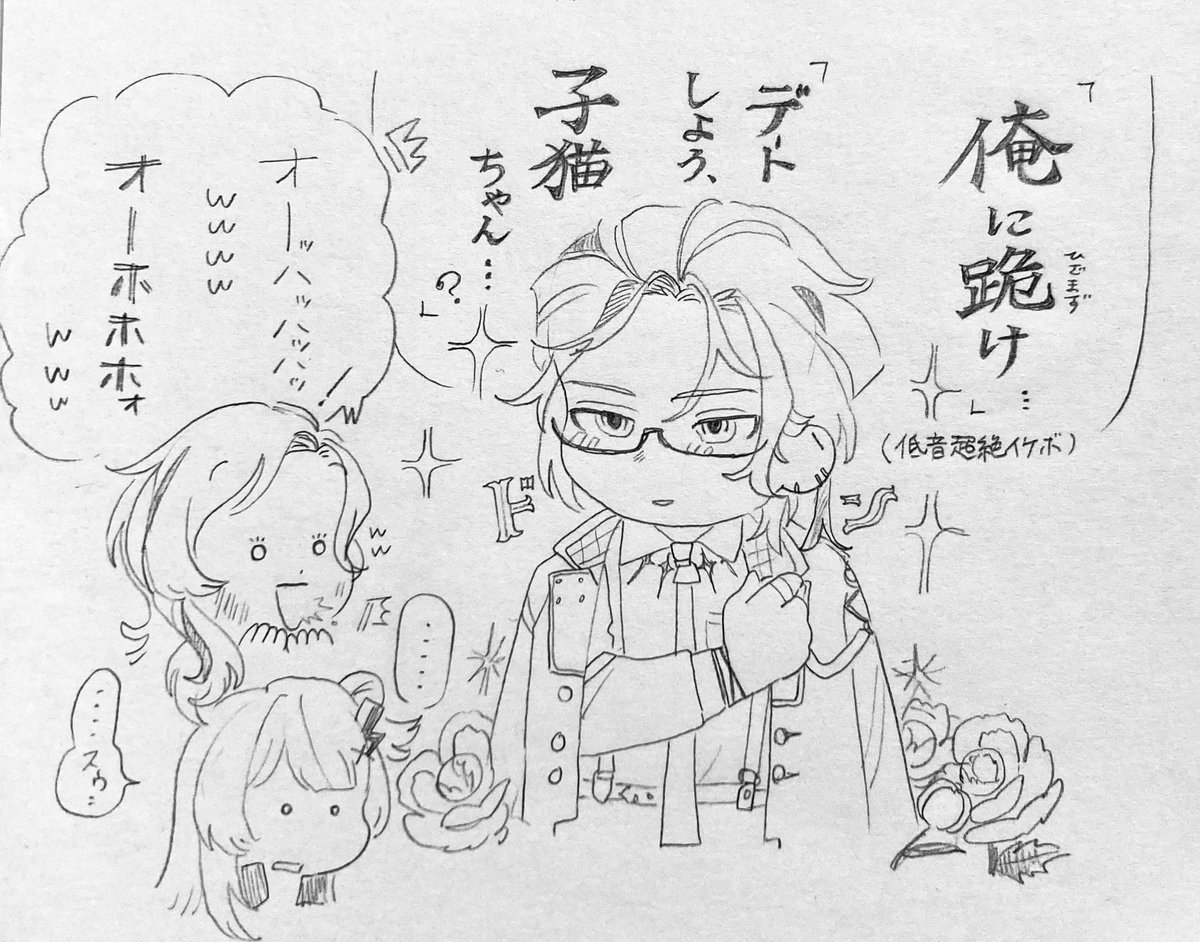 ð nmkwå®¶å§åŒå¯Ÿè«é
ä¿¡ã®ãã奜ãã·ãŒã³ãããã å§åŒå¯Ÿè«ã§é¡ã«ãªãåŒã®ã€ãã€ãJapanese...(æèš³èª€èš³å€±ç€Œ...)
