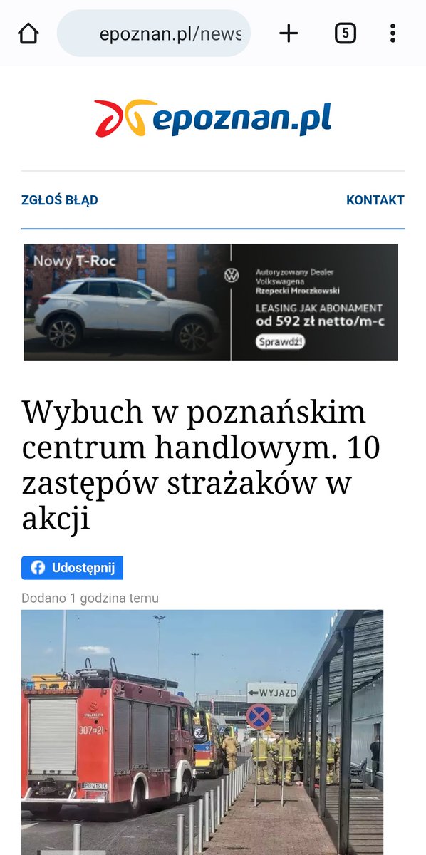wybranowski's tweet photo. Przypadkiem bylem w poznanskim M1 po tym jak w jednym z punktów nastąpił wybuch. Przyjechała straz, policja, zrobiłem zdjęcia - wrzuciliśmy je na "Głos Wlkp" -jako "Czytelnik". 

Godzine pózniej widzę moje (!) zdjecia, tez  "Czytelnik" na serwisie e- poznan, z logiem tego serwisu https://t.co/5d46bHPr8d