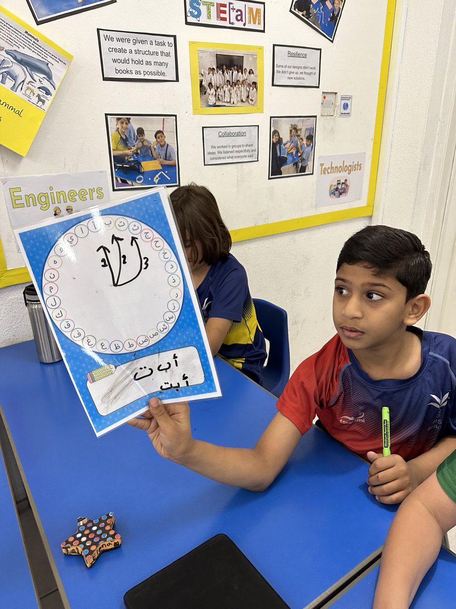 BISRArabic's tweet photo. “The Letter Clock” is an all-time favourite retrieval activity in Arabic class. We use it to make and to decompose words @bisriyadh @BISRAHPrimary https://t.co/vLFGSZBvCH