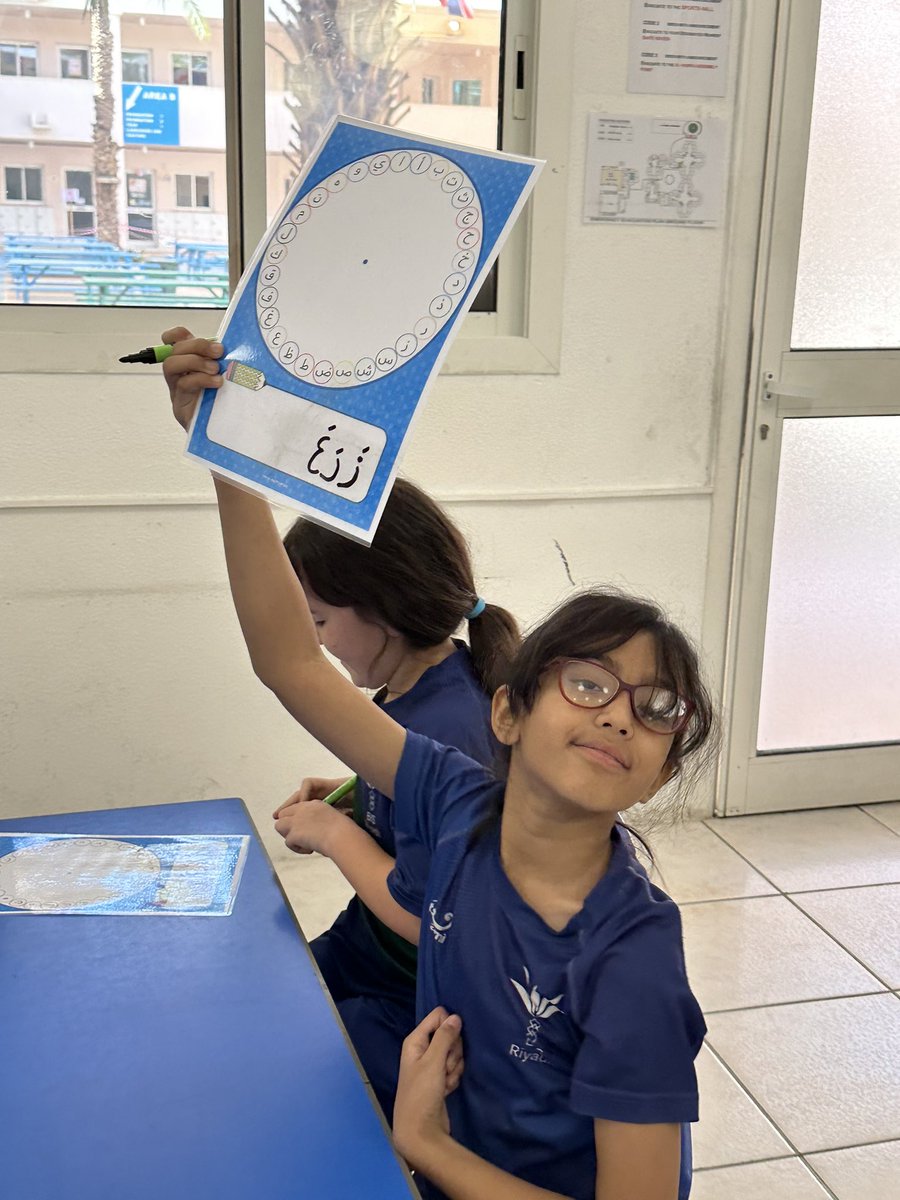 BISRArabic's tweet photo. “The Letter Clock” is an all-time favourite retrieval activity in Arabic class. We use it to make and to decompose words @bisriyadh @BISRAHPrimary https://t.co/vLFGSZBvCH