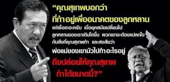 S tweet media