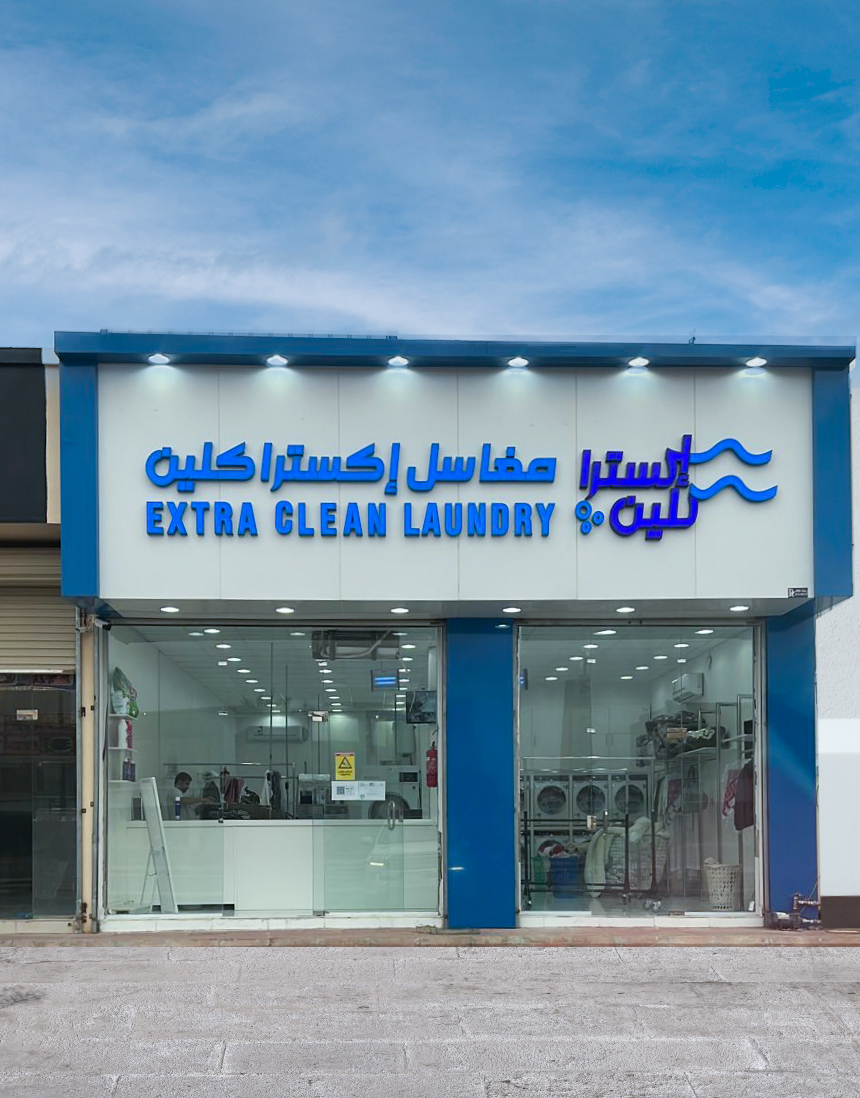 تربيع ستديو tweet media
