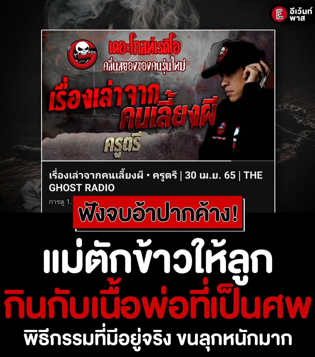 จจ tweet media