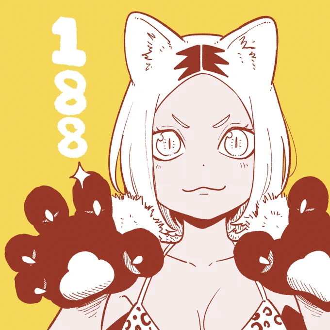 最新話更新です! #ジャンププラス

[拷問188]姫様"拷問"の時間です - 春原ロビンソン/ひらけい | 少年ジャンプ+ https://t.co/CgxTUt9CwA 