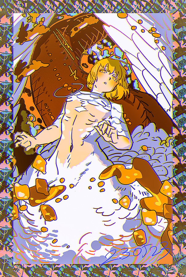 유린기 tweet media