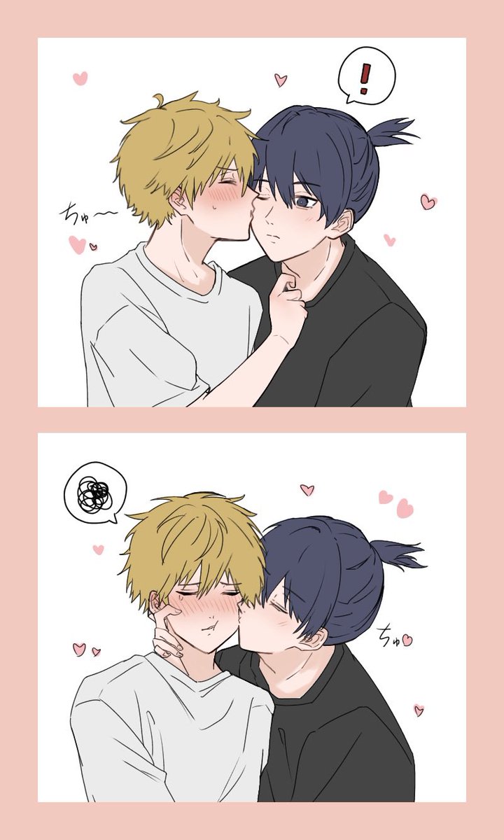 アキデン／akdn
キスの日💕