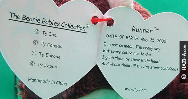 New #favorite ferret poem
hazha.com/yay/344