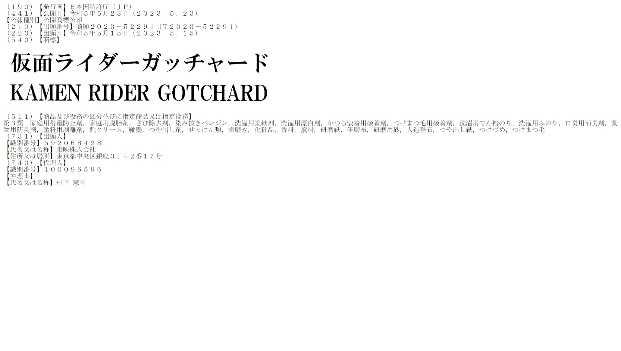Fwvct7_aIAEsb5I