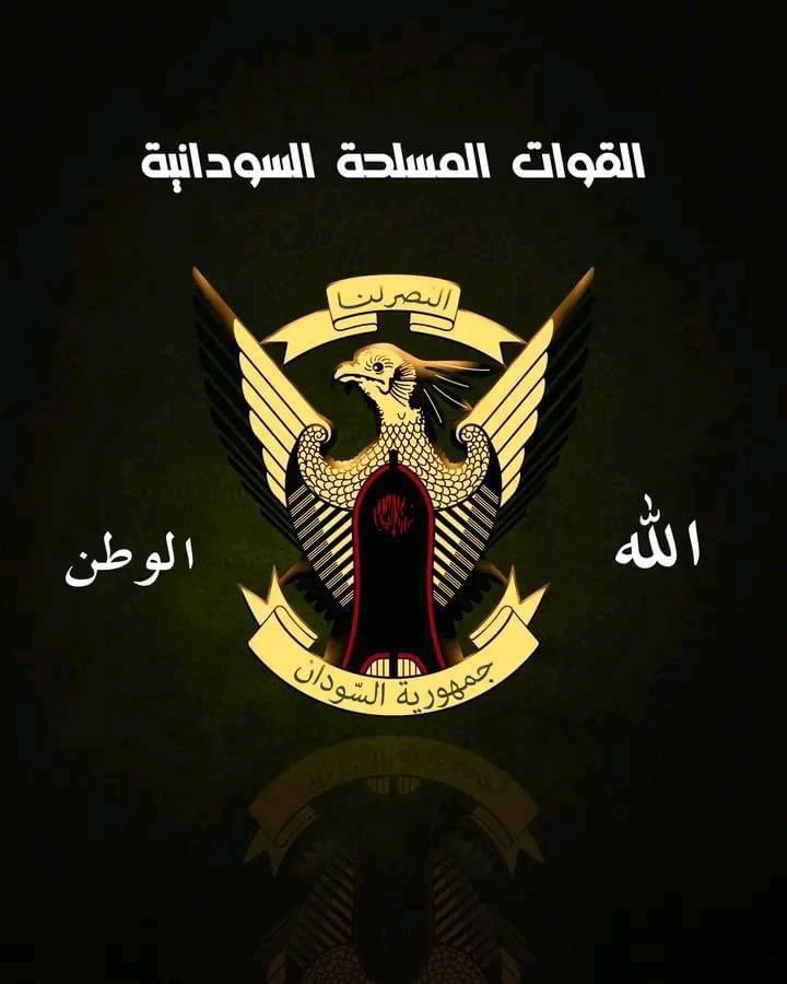 glmrasas10's tweet photo. ايها الشعب السوداني العظيم نريد ان نرسل رساله للعالم أجمع ان الشعب خلف جيشه الوطني وكلنا نعمل ريتويت لشعار القوات المسلحه 💪#قحت_لاتمثلني https://t.co/aw9MSxSvOF
