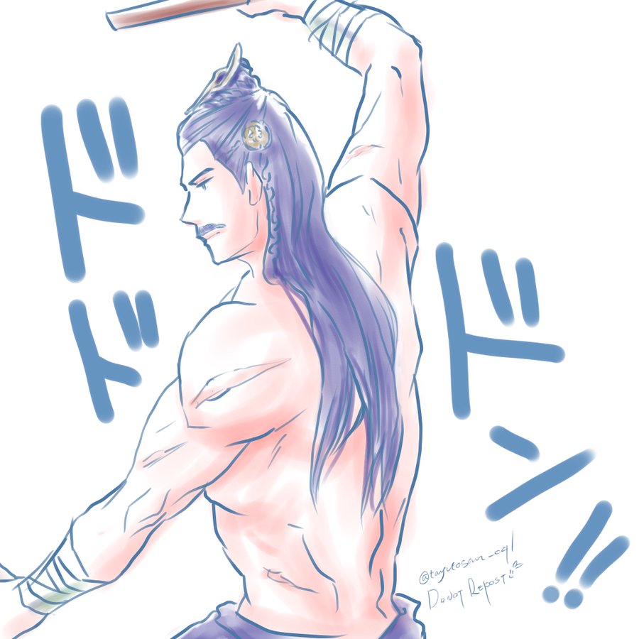 FwveJP6aYAAzMZd?format=jpg&name=900x900