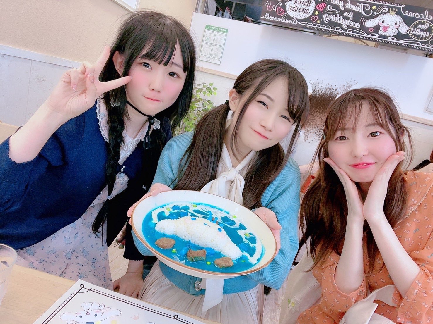 高岸美里亜 on X: 高岸美里亜 on X: