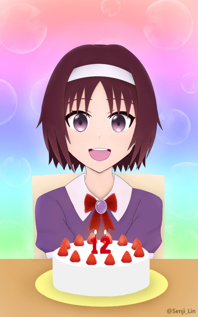 Senji_Lin's tweet image. ユウキちゃん Happy Birthday!
#ユウキ生誕祭2023