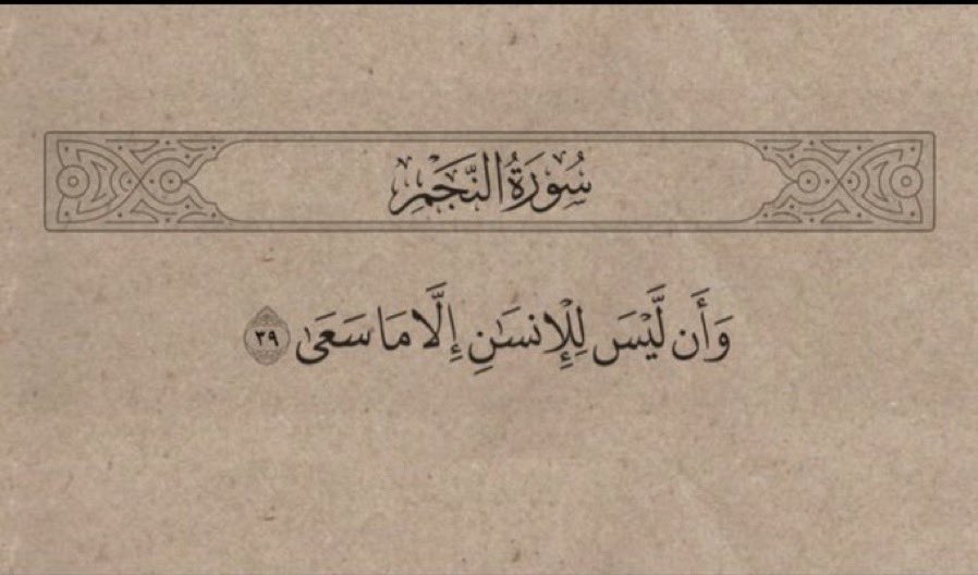 بدون اسم (@isgd) on Twitter photo 2023-05-22 15:16:06