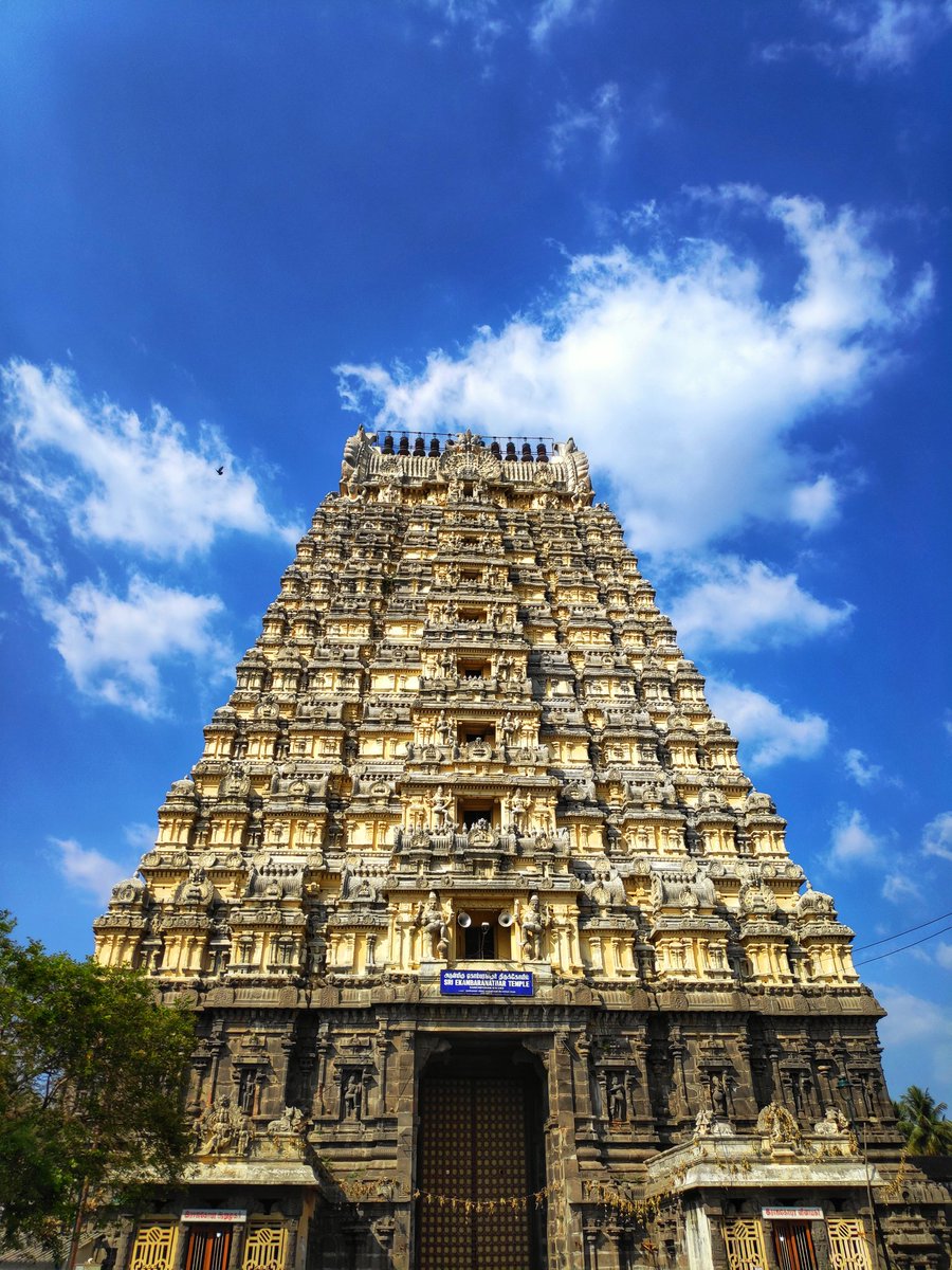 vrm_rohit's tweet photo. @AnkitaBnsl Sri Ekambaranathar Temple, Kanchipuram 🚩 https://t.co/UpLsaoDgdJ