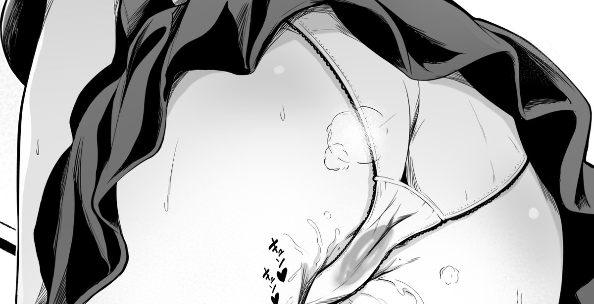今日のおぱんつ。230522。 https://t.co/L5X6QTOR6f