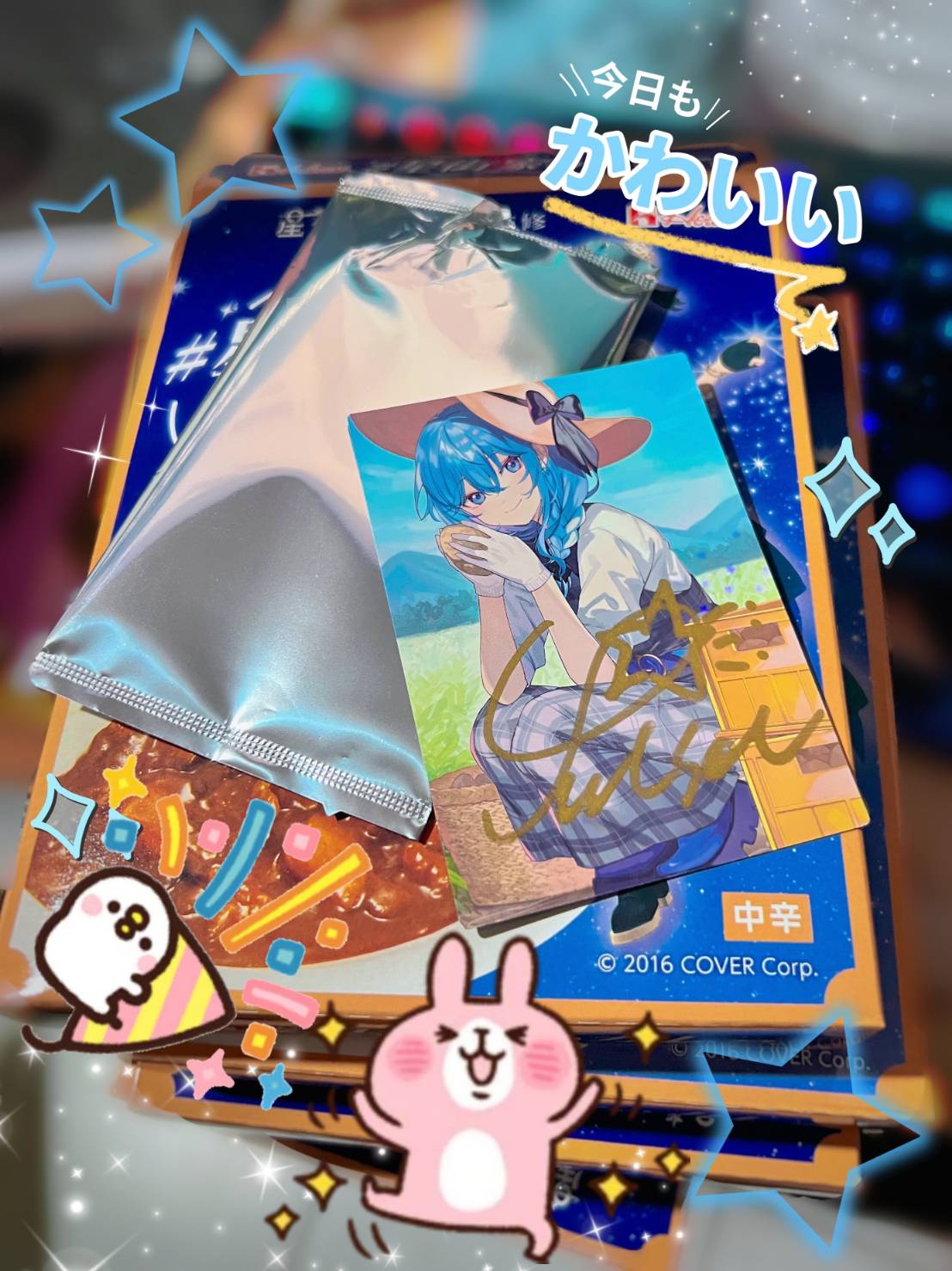 [Vtub] 台灣粉絲抽到超級稀有的星街咖哩親簽