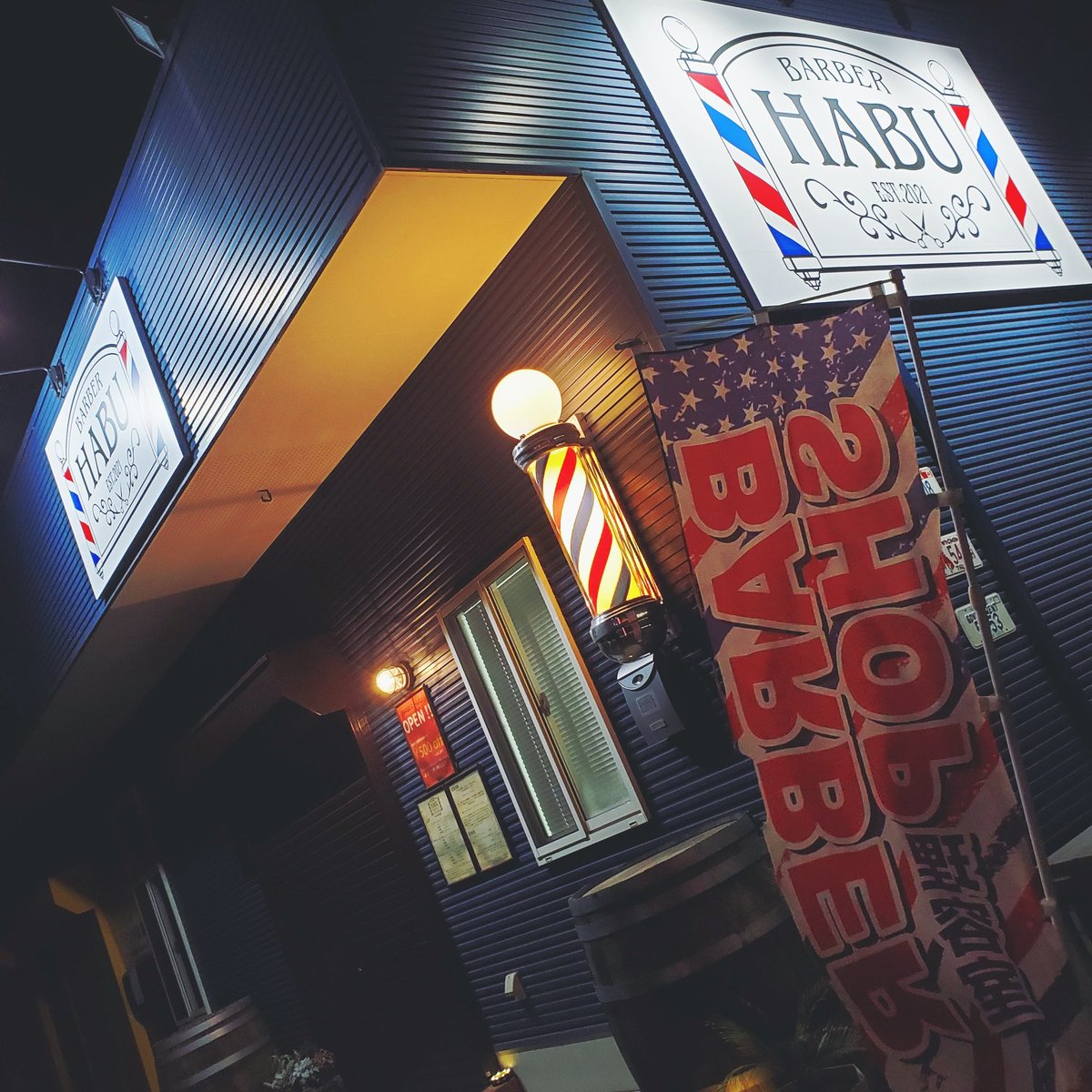 BARBERHABU's tweet photo. 今週のご来店頂いたお客様ありがとうございました☆
火曜日は定休日となっておりますのでよろしくお願いします＊

#羽生理容室 #行田理容室 #加須理容室 #熊谷理容室 #羽生バーバー #行田バーバー #加須バーバー #熊谷バーバー #羽生市 #行田市
 #加須市 #熊谷市 #フェード #羽生はぶ #埼玉県 #ハブ https://t.co/T64YDXBmCu