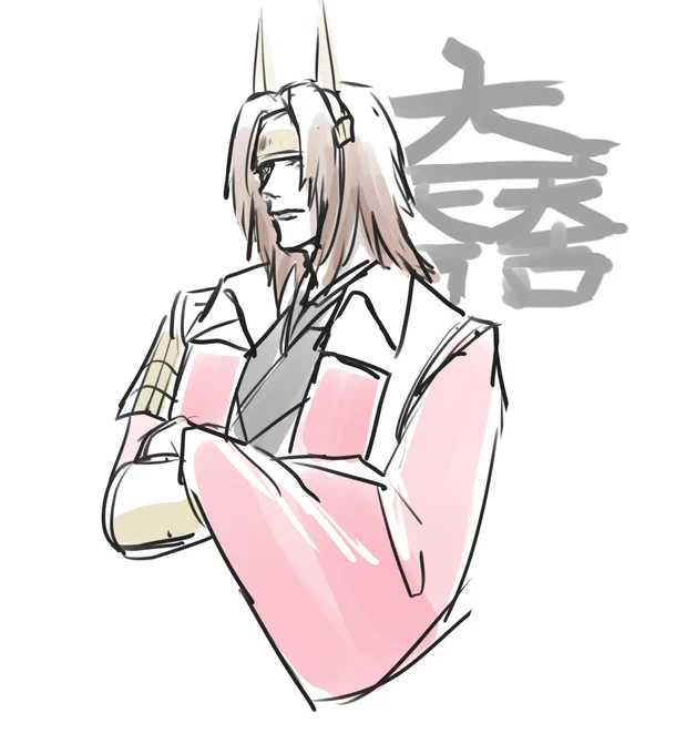 20分で描いた三成