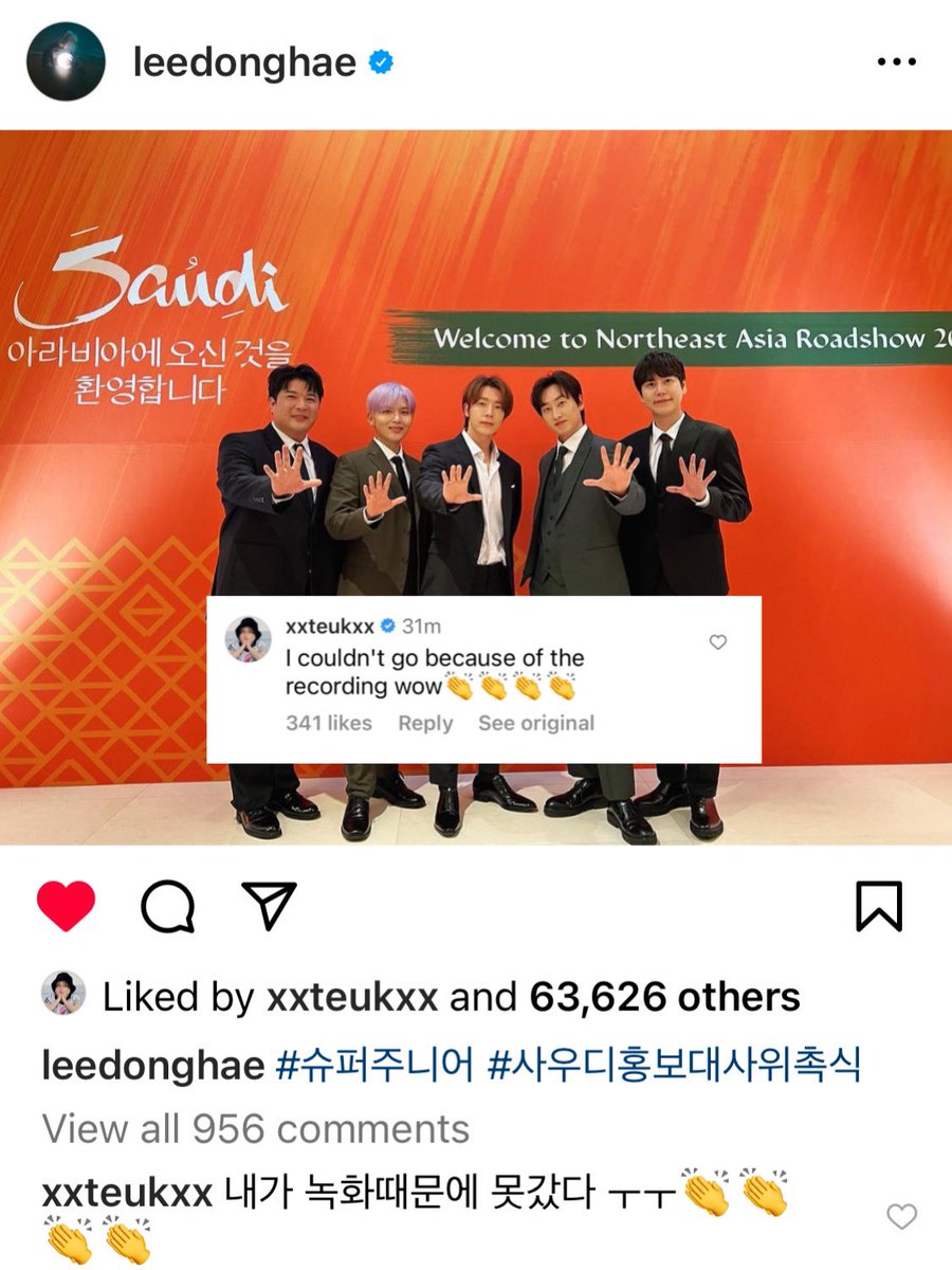 itsxelf_'s tweet photo. Leeteuk commented on DH’s post explaining his absence of SJ’s Saudi tourism envoy appointment 😔.. https://t.co/u2xUo8Ytsk