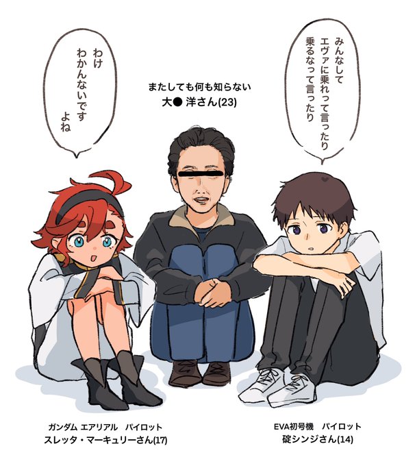 いいねRT、コメントなどありがとうございます🙌 
ご意見いただいた大泉Yoさん追加しました 