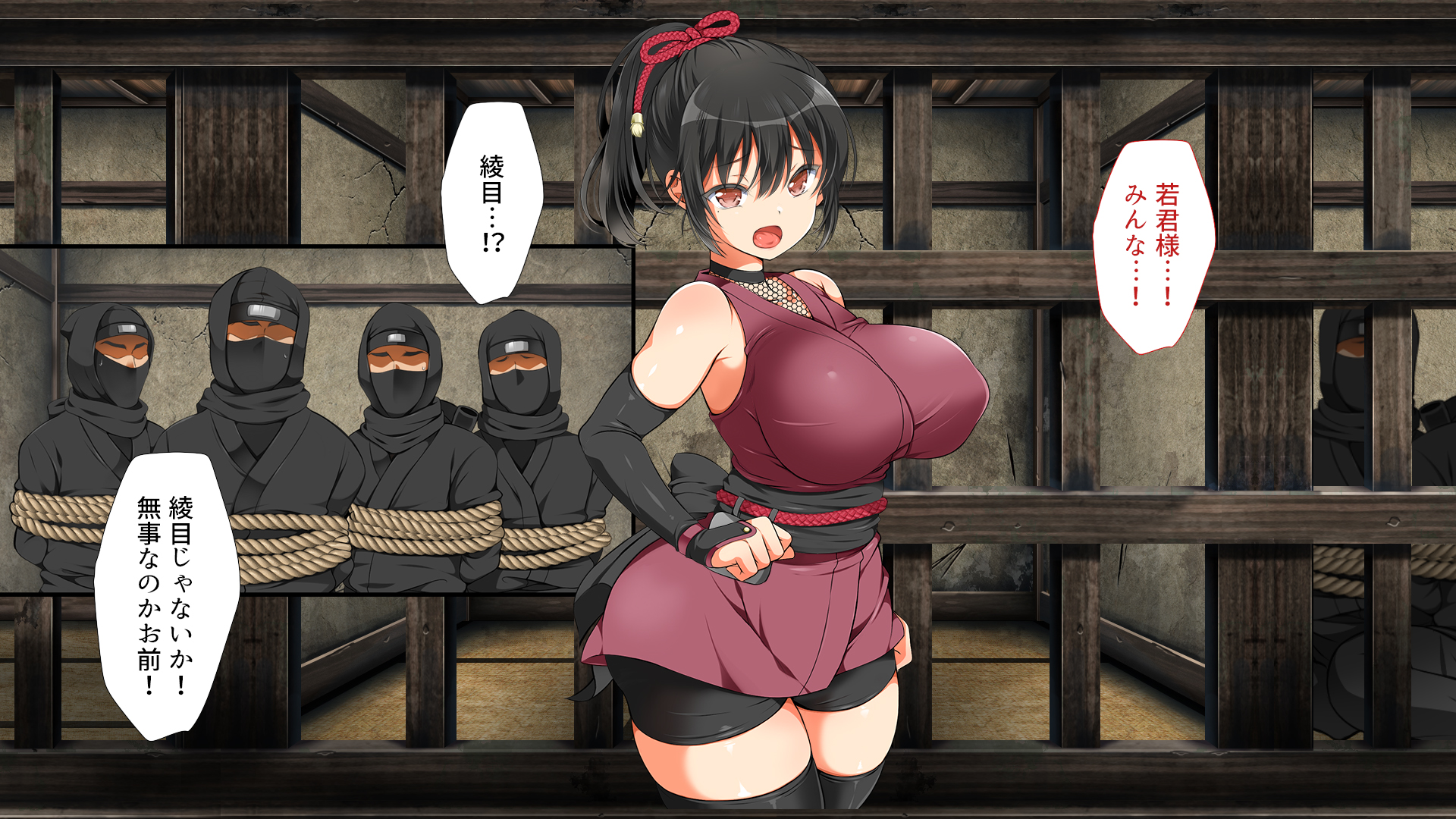 SIERUSKY3rd (himmelsky)@Iwara on X: RT @_marron_marron_: 忍堕とし、販売本数DLsiteとFANZA合わせて  ４万本到達しました！ プレイしてくださった方本当に ありがとうございます！ t.co9BLXvxO9BL  X