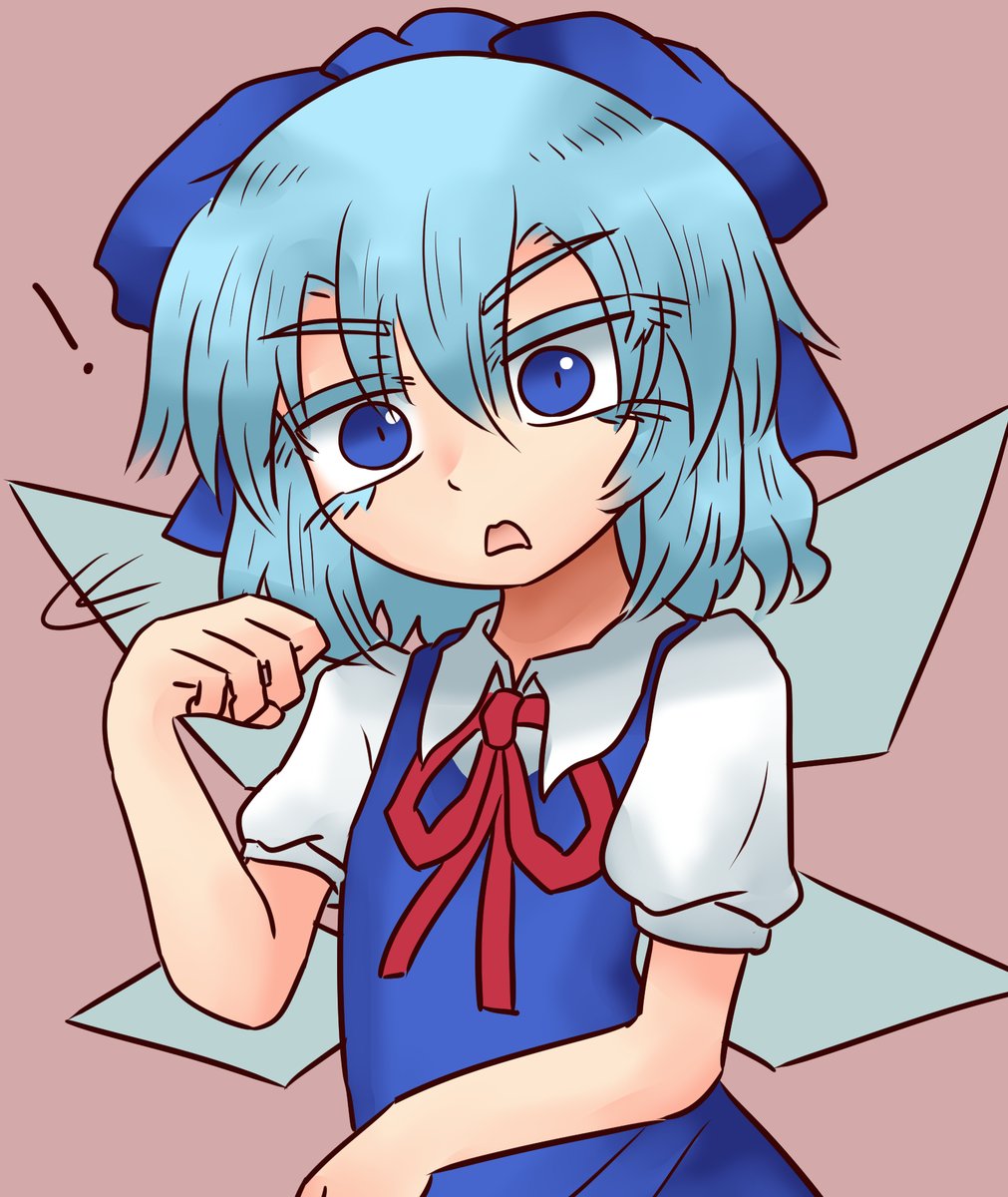 チルノ(東方Project) 「こっちに気づいて微笑むチルノちゃん」|パキラのイラスト