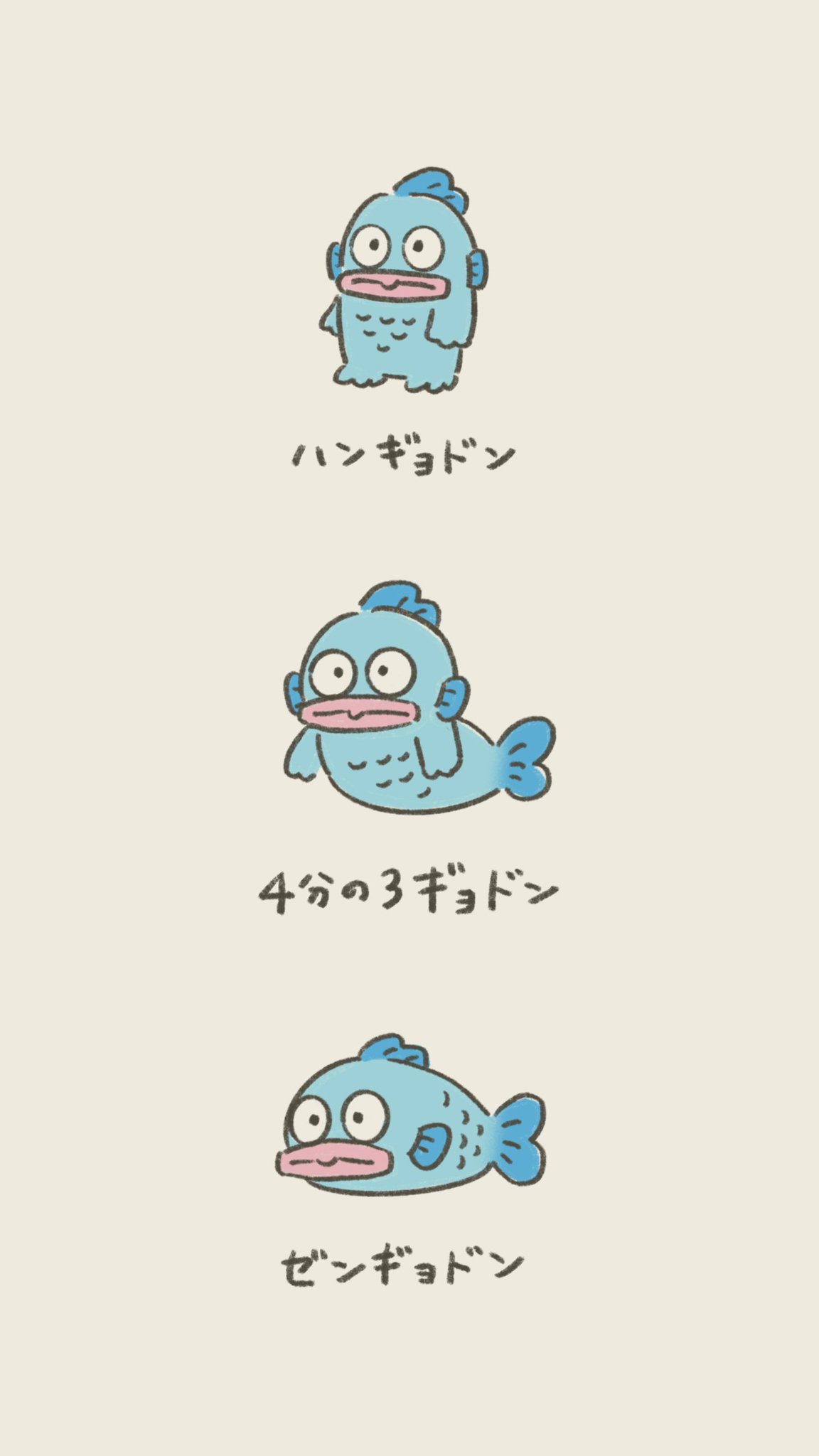 山葵 on X: 