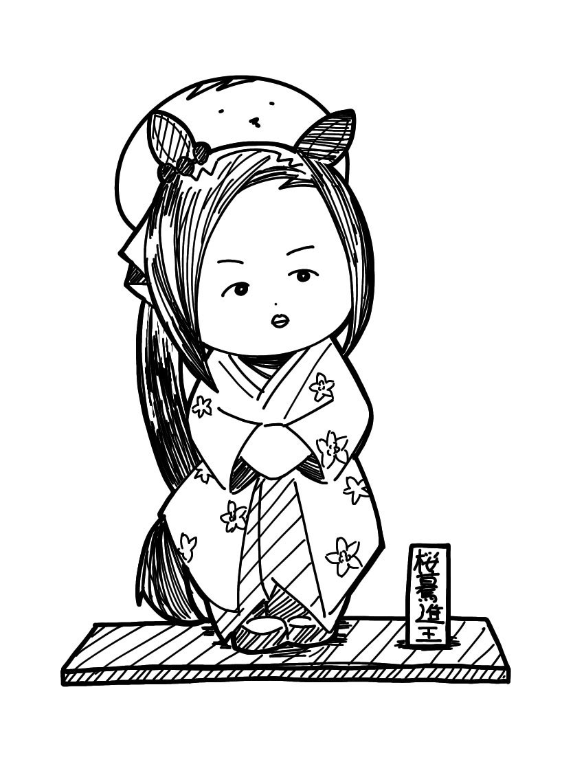 1girl solo monochrome greyscale japanese clothes animal ears horse ears  illustration images