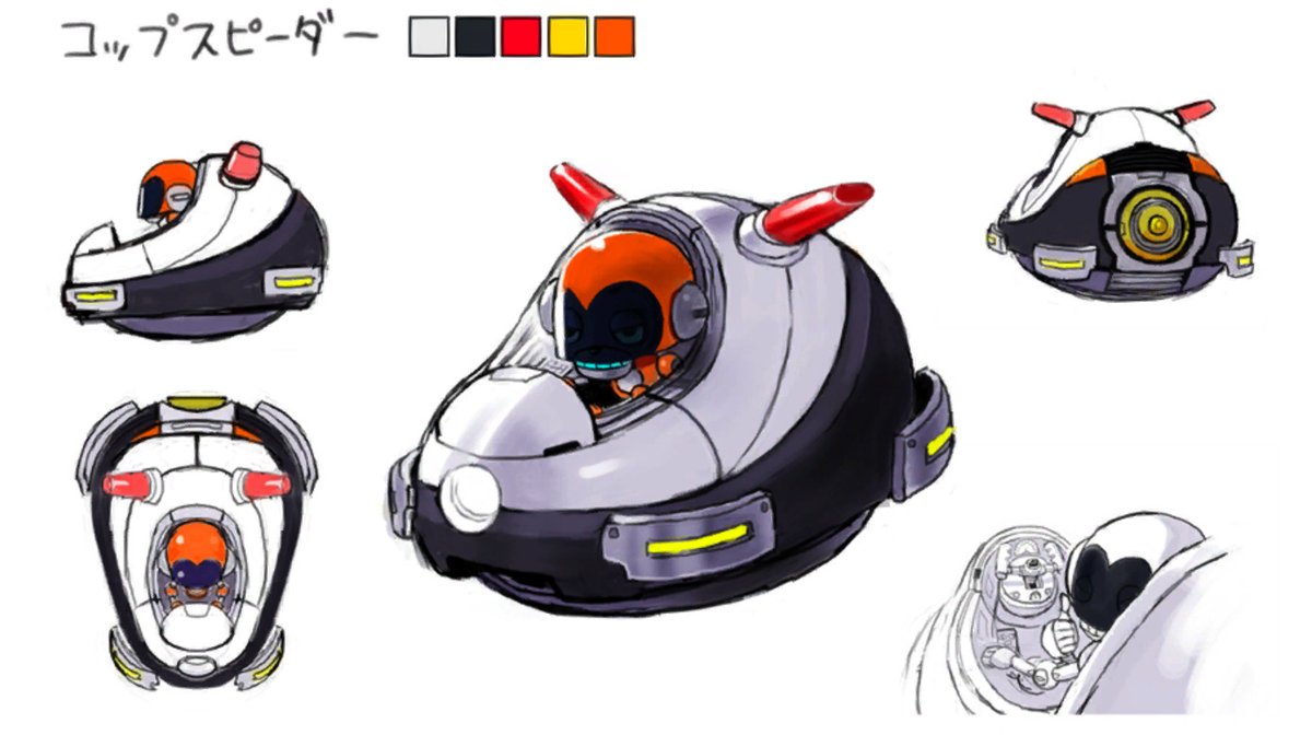 Concept artwork Of The Cop Speeder Enemy
'Sonic Generations'