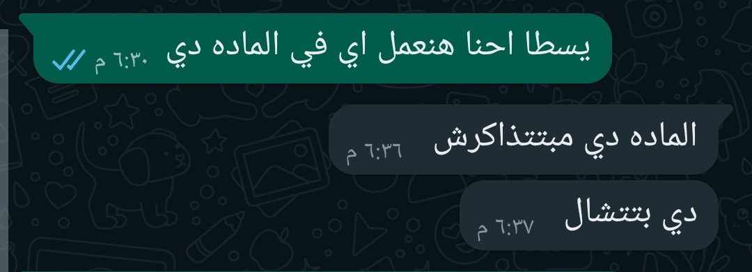 دي مش micro دي macro🙂