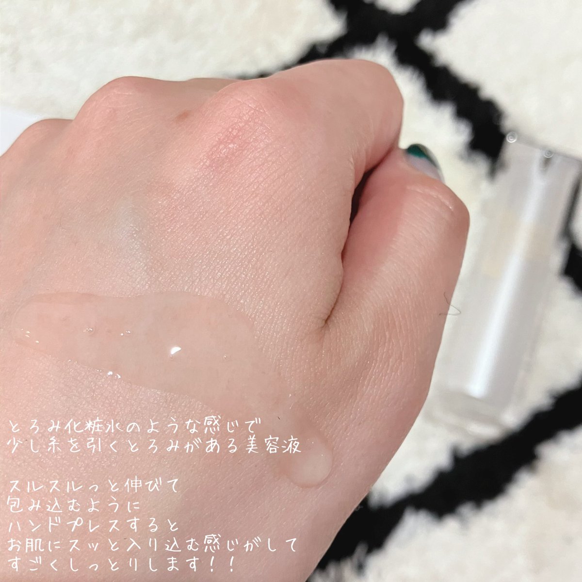 ucchopasu's tweet photo. HSC/エイジングエッセンス(ヒト幹細胞配合美容液)🫧
3種のヒト幹細胞(整肌成分)と5種のヒアルロン酸、3種のコラーゲン(ともに保湿成分)が配合された美容液で、年齢サインにトリプル処方でアプローチをしてくれる🙌
#pamun #エイジングエッセンス #ヒト幹細胞培養液 #bplus #ビープラス #年齢サイン肌 https://t.co/C04UlsFWkr