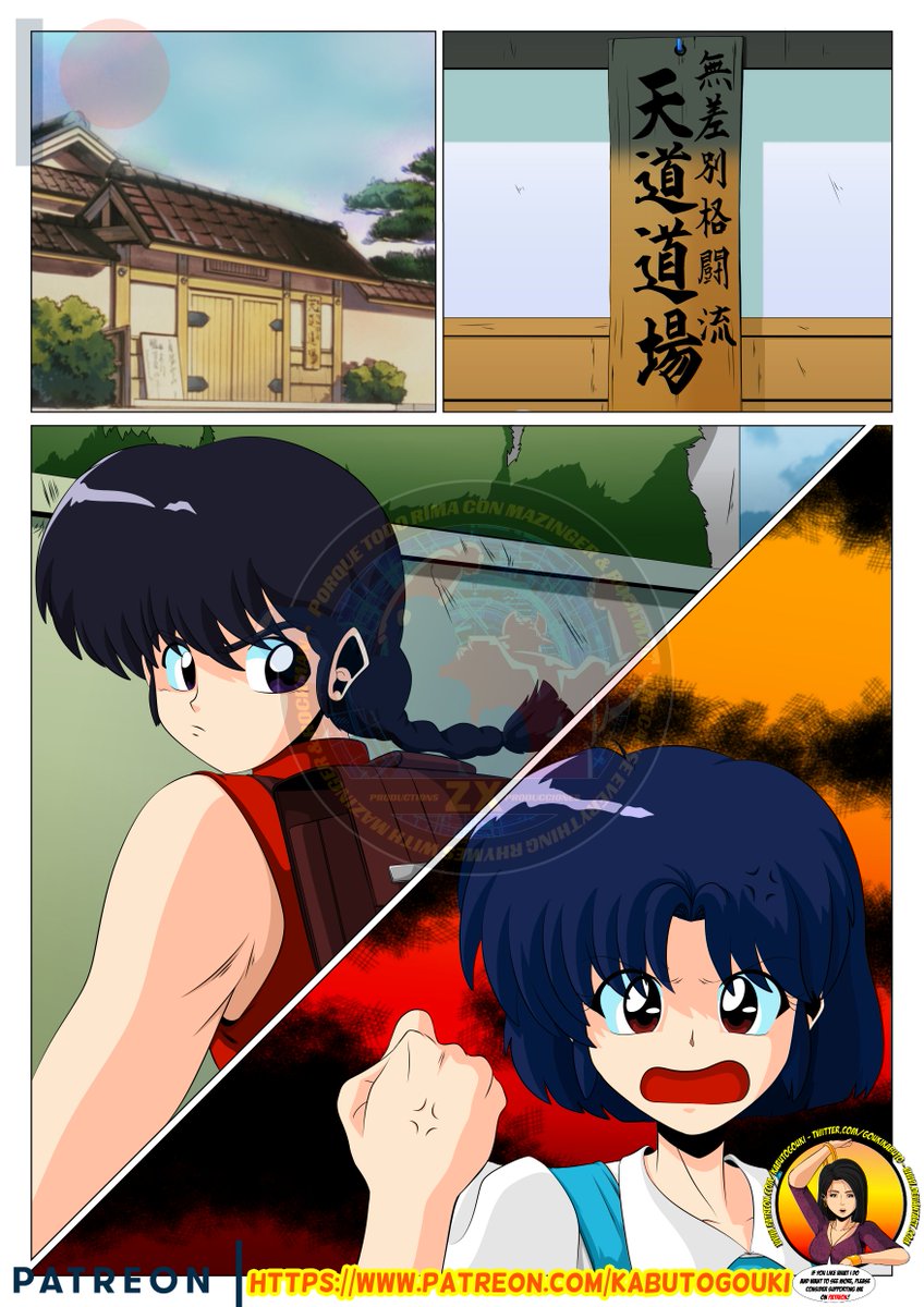 #ranma  1/2 page for #patreon new mini comic.
Been ages since I tried to draw something Ranma-related. #Akane is more challenging for me thought.
#anime #manga #Doujinshi #Tendou #rumiko #takahashi #supporthumanartist #90sanime  #genderbender #tg