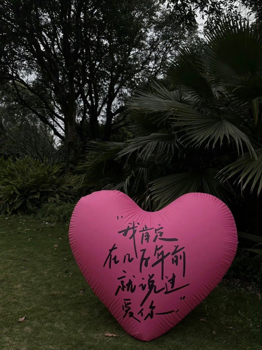 The__Emptiness's tweet photo. 不知道从什么时候开始，喜欢自己一个人呆着，即使感觉到孤独，也不想和不同频的人交流。 https://t.co/1r6KlJ4AMh