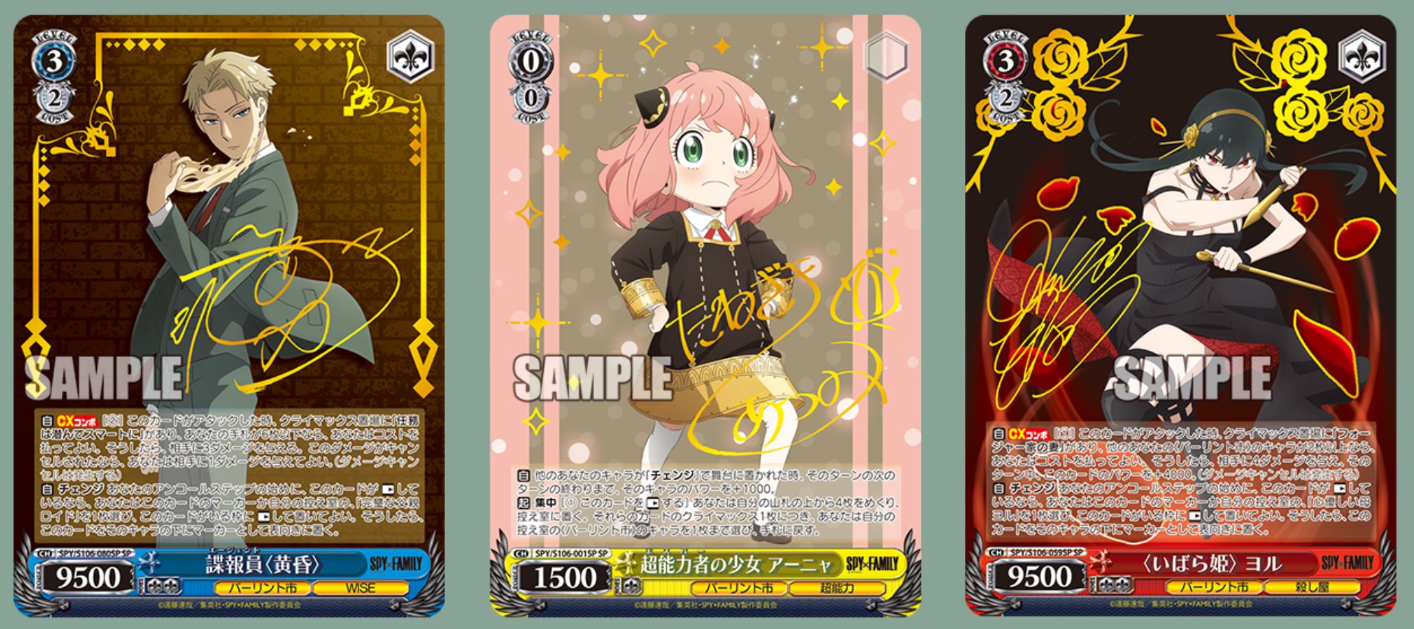 ベストセラー Yumeka様 タバコグッズ - lemondeenrendezvous.fr