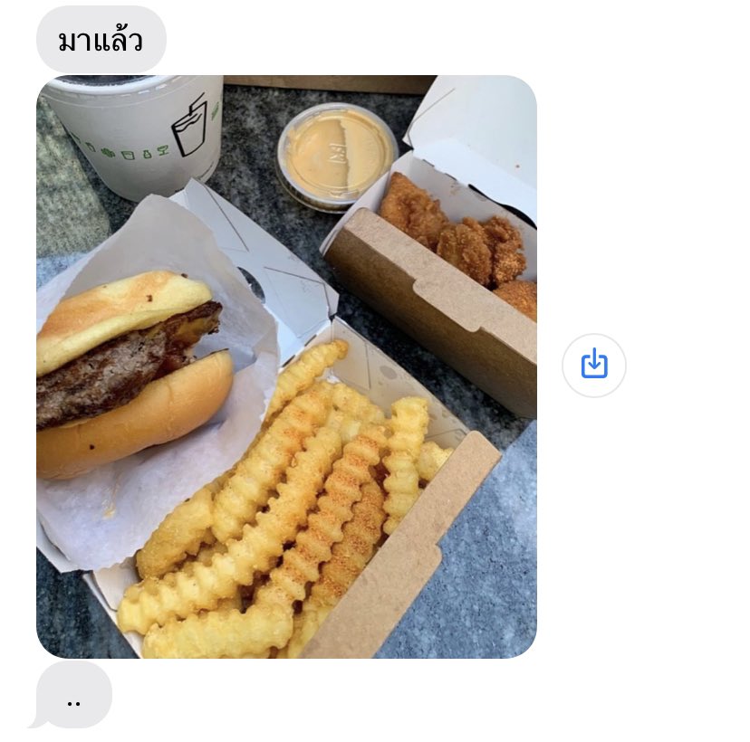คนที่บอกว่า No “burger”
