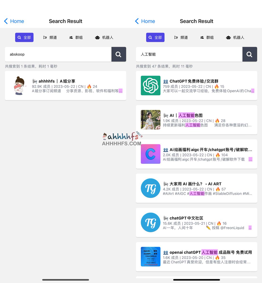 Telegram群组、频道、机器人搜索工具：TelSearch 要啥直接搜索，水深注意安全👉https://t.co/tQyRczDiko