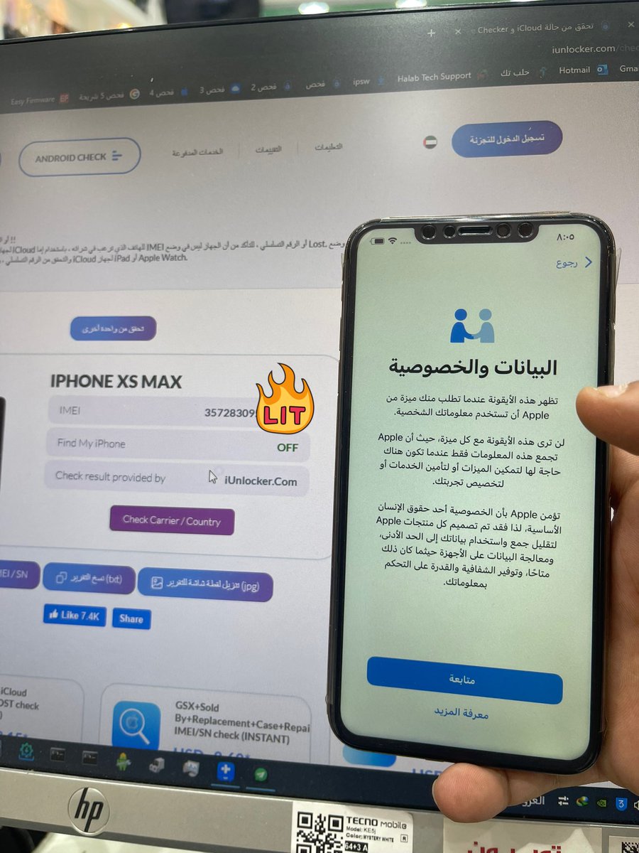 Faisal_lli's tweet photo. Lost iPhone XS Max 🤫 https://t.co/smWr4yJeSl