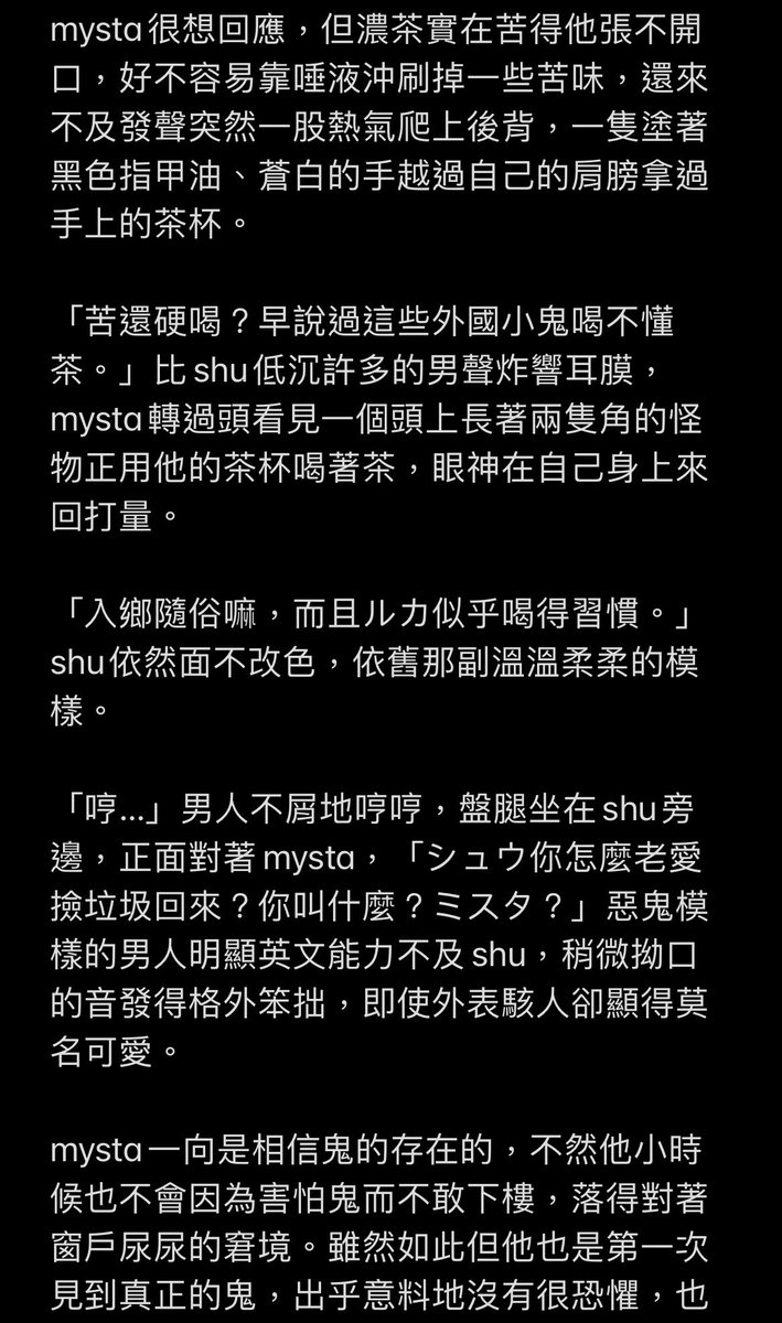 按摩店老闆yu🤌澳洲版 tweet media