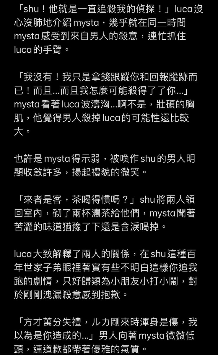 按摩店老闆yu🤌澳洲版 tweet media