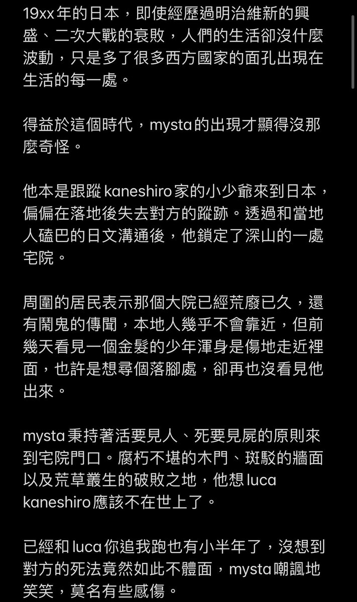 按摩店老闆yu🤌澳洲版 tweet media